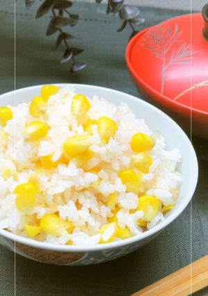 とうもろこしご飯　芯も一緒に炊き込んで-レシピのメイン写真