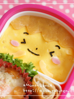 幼稚園生の弁当☆オムライス・プリンちゃん-レシピのメイン写真