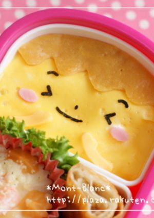 幼稚園生の弁当☆オムライス・プリンちゃん-レシピのメイン写真