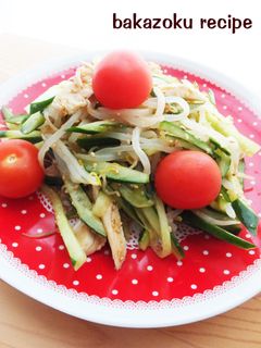 胡麻味噌だれのサラダ-レシピのメイン写真