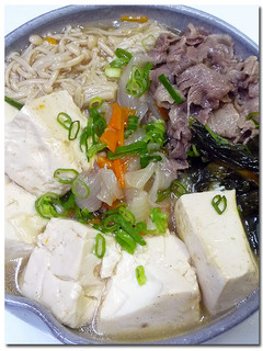 ♪ 中華 ♪ 肉豆腐-レシピのメイン写真