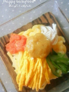 離乳食完了期☆冷やし中華風-レシピのメイン写真