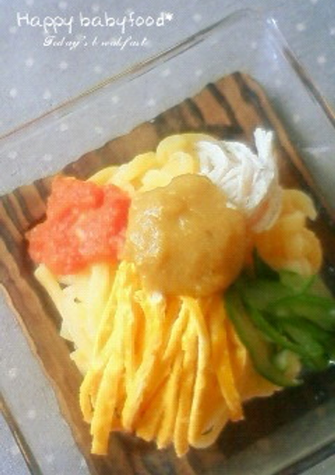 離乳食完了期☆冷やし中華風-レシピのメイン写真