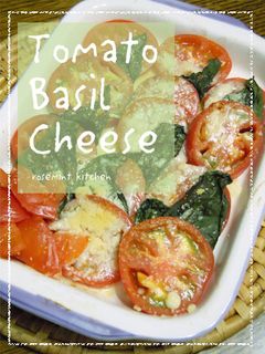 バジルとチーズのトマト焼き-レシピのメイン写真