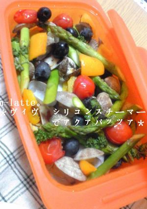 レンジdeアクアパッツア☆-レシピのメイン写真