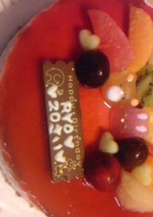 カットフルーツで☆デコレーション♪-レシピのメイン写真