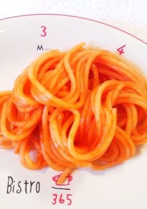 付け合せに♪ケチャップパスタ-レシピのメイン写真
