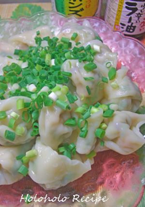 冷やし海老餃子-レシピのメイン写真