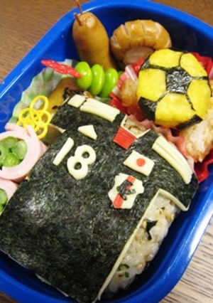 サッカー日本代表ユニフォーム☆キャラ弁-レシピのメイン写真
