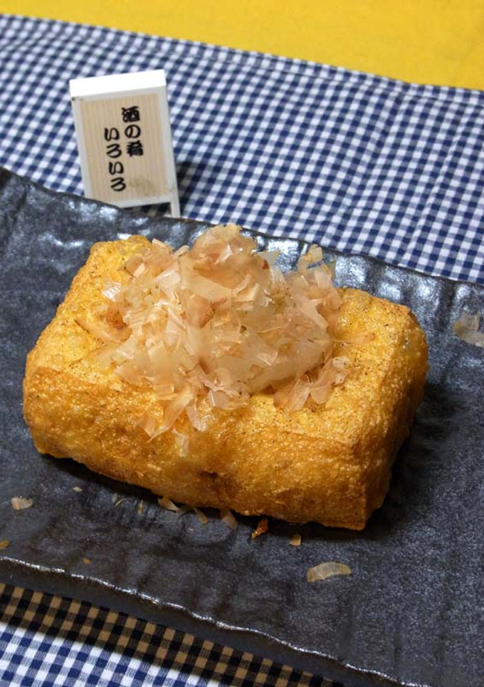 木綿豆腐で厚揚げを作る-レシピのメイン写真