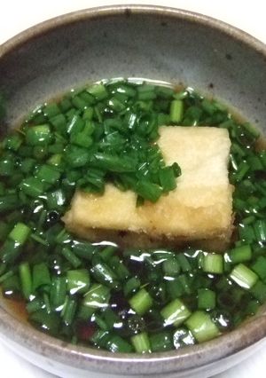 居酒屋風おつまみ☆高野豆腐の天ぷら☆-レシピのメイン写真