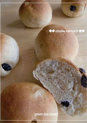 黒豆と栗を包んだ・・緑茶パン-レシピのメイン写真