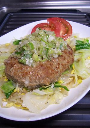 野菜たっぷり☆サッパリねぎ塩ハンバーグ♪-レシピのメイン写真