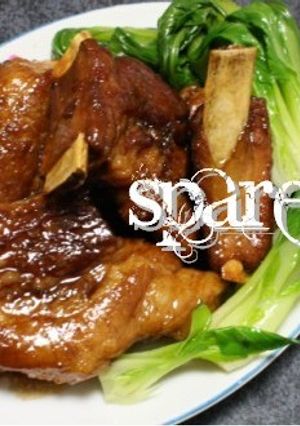 スペアリブの照り煮-レシピのメイン写真