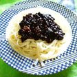韓ドラ好きには真っ黒ジャージャー麺♪