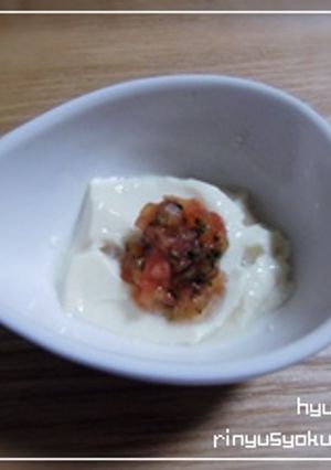 離乳食中期♥豆腐とトマトソース添え-レシピのメイン写真