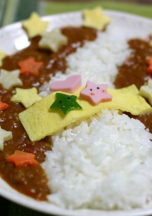 七夕に♪星あい☆カレー-レシピのメイン写真