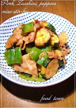 ご飯が進む★豚肉ズッキーニピーマン味噌炒めっ♬-レシピのメイン写真