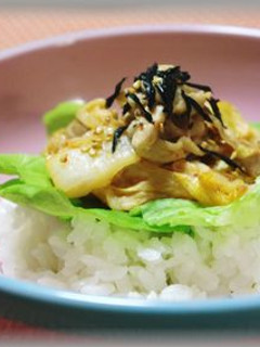 「カフェ風豚キムチ丼」-レシピのメイン写真