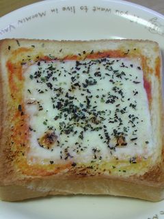 簡単ピザトースト-レシピのメイン写真