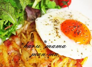 栄養満点★無敵の朝食！じゃがいもガレット-レシピのメイン写真