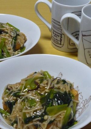 ～減塩料理～厚揚げの野菜あんかけ-レシピのメイン写真