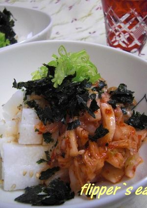 長いもと納豆のキムチ和え-レシピのメイン写真