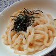 まぜるだけ☆簡単明太子うどん