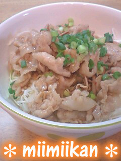 あっという間に☆簡単!美味しい!豚照り丼-レシピのメイン写真