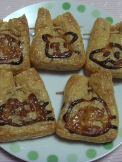 ★納豆のカリカリ巾着★簡単5分!-レシピのメイン写真