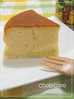 柚子風味* スフレチーズケーキ-レシピのメイン写真