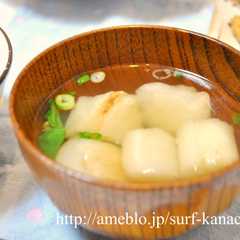 簡単昆布茶レシピ♪麩のすまし汁-レシピのメイン写真