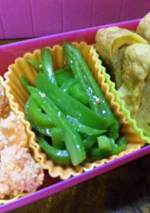 お弁当､おかずに…ナムル風ピーマン☆-レシピのメイン写真
