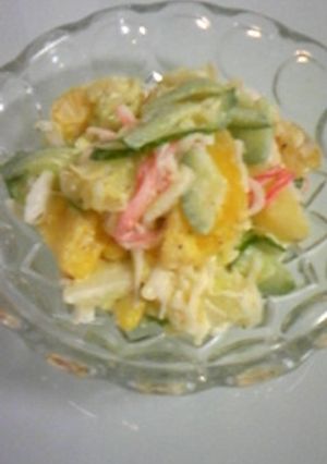 かにかま野菜たっぷりサラダ-レシピのメイン写真