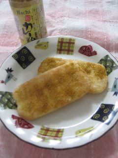 甘塩せんべい&塩せんべいにカレー粉-レシピのメイン写真
