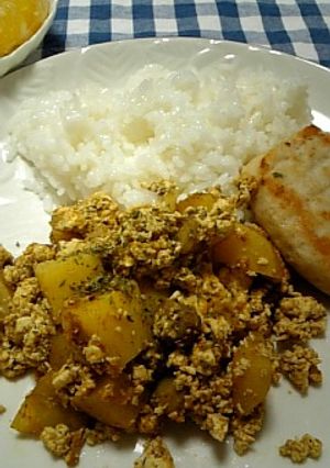じゃがいもと豆腐のドライカレー-レシピのメイン写真