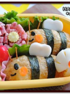 お弁当★稲荷でミツバチさん♪(キャラ弁)-レシピのメイン写真