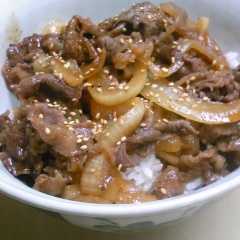 รูปของ 大絶品☆焼肉丼ぶり