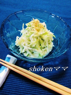 大根とホタテ缶のサラダ-レシピのメイン写真