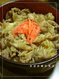 家の黄金比率!絶品牛丼♡-レシピのメイン写真
