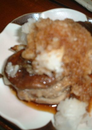 しいたけバーグのおろしポン酢味-レシピのメイン写真