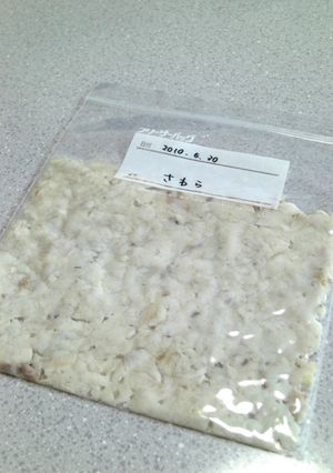 離乳食に便利☆魚の冷凍保存♪-レシピのメイン写真