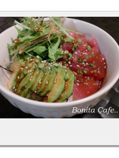 アボカドまぐろ丼 香味野菜添え-レシピのメイン写真