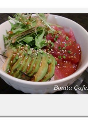 アボカドまぐろ丼　香味野菜添え-レシピのメイン写真