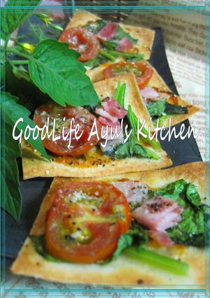 ほうれん草とベーコンのひと口Pizza-レシピのメイン写真