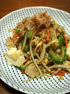 ★調味料最小限★ゴーヤチャンプル-レシピのメイン写真