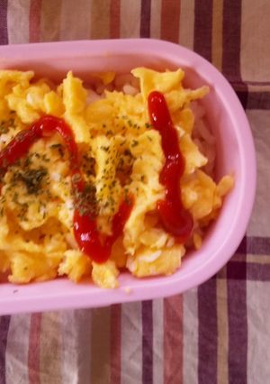 お弁当★ｽｸﾗﾝﾌﾞﾙｴｯｸﾞかけ-レシピのメイン写真