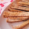 翌日もカリカリ!パン耳ラスク