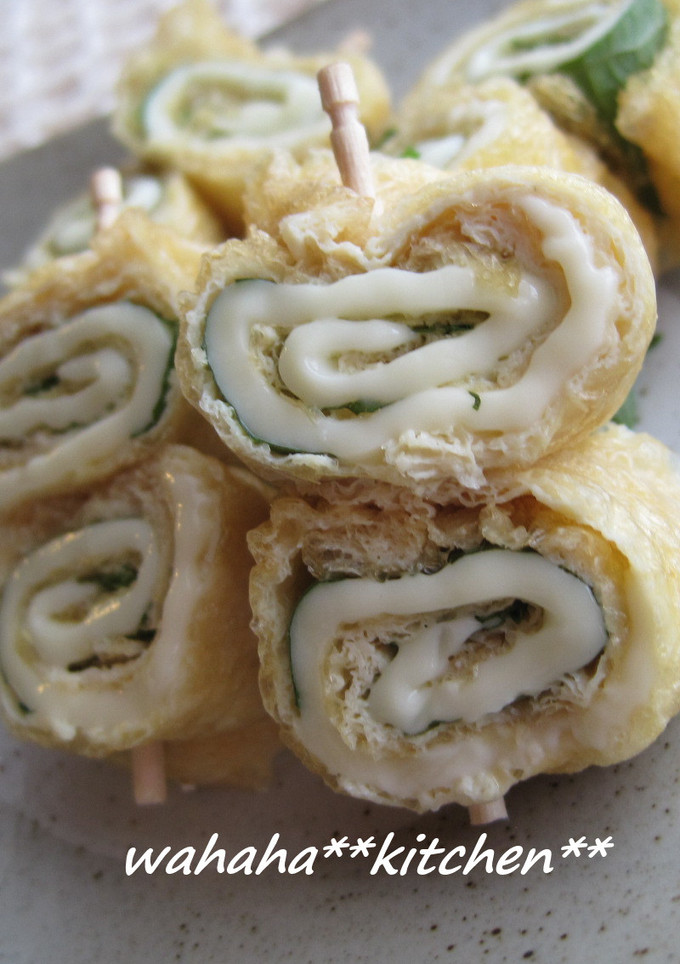 油揚げとチーズのクルクル巻き★-レシピのメイン写真