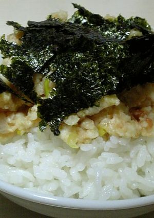 はんぺんDE～なめろう風丼～-レシピのメイン写真
